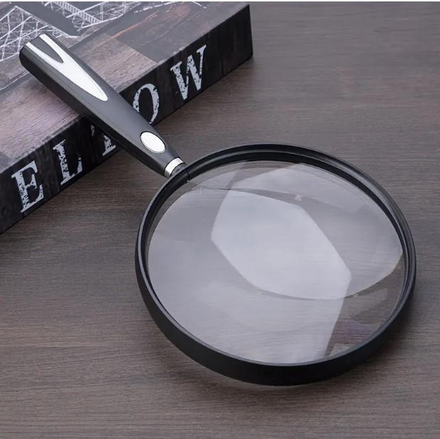 Magnifying Glass
